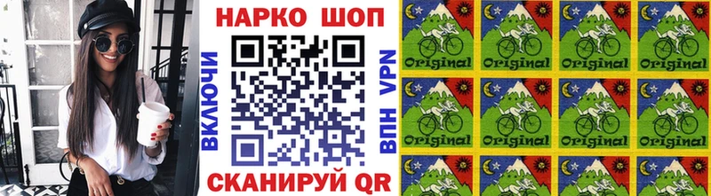 Купить Электроугли Канабис мега вход ГАШИШ Cocaine A PVP
