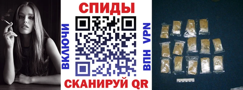 где купить   Электроугли  Бутират GHB 