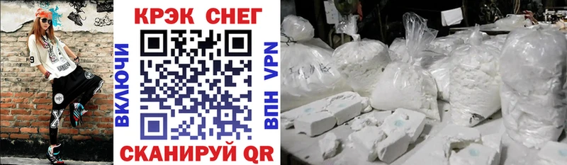 купить   Электроугли  COCAIN Колумбийский 