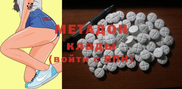 Альфа ПВП Богданович