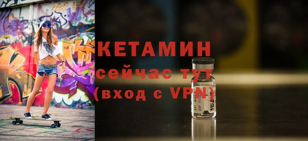 Альфа ПВП Богданович