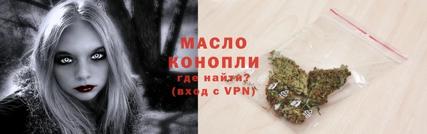 Альфа ПВП Богданович