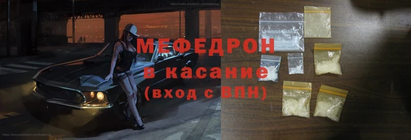 амфетамин Ростов