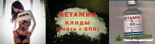 Альфа ПВП Богданович