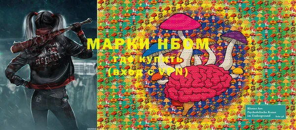 кокаин колумбия Балабаново