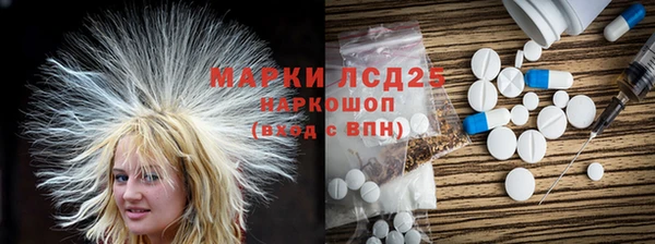 Альфа ПВП Богданович