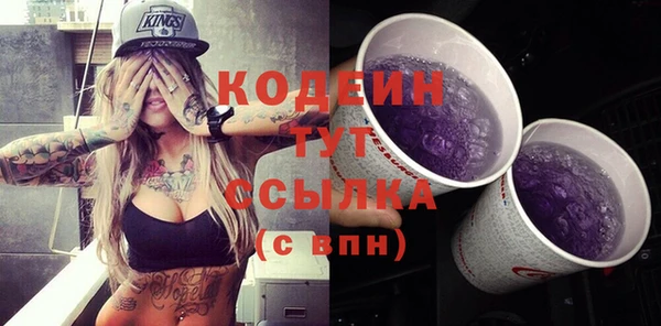Альфа ПВП Богданович