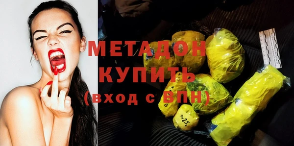 Альфа ПВП Богданович