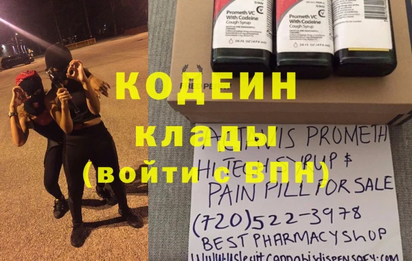 Альфа ПВП Богданович