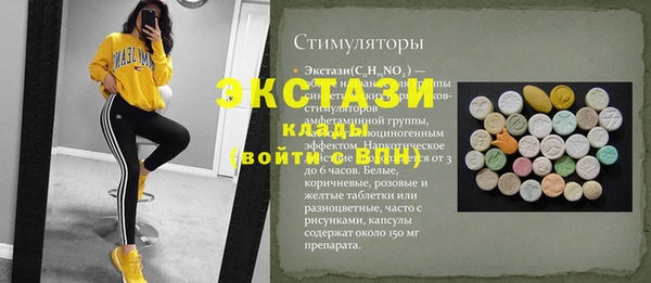 Альфа ПВП Богданович