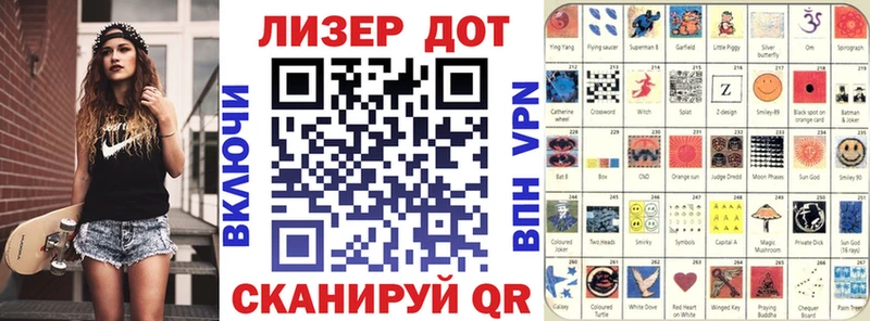 blacksprut рабочий сайт Электроугли Марки N-bome 1,8мг